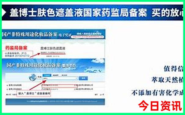 葛源风景区旅游攻略