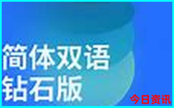 茂县旅游必去十大景点有哪些