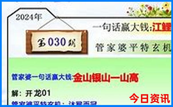 长春十大旅游景点